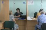 Надбавка к пенсии 2025 года