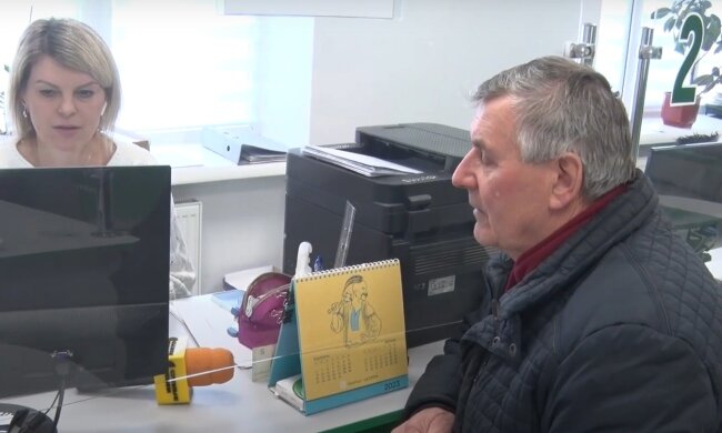Доплаты для пенсионеров в Полтавской области