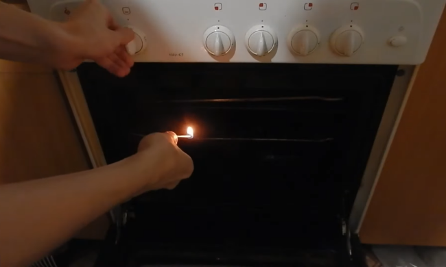 График отключения газа на 27 февраля в Черкасской области