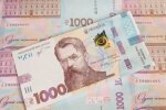 Грошова допомога для пенсіонерів у Дніпропетровській області