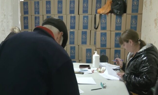 Бесплатные продукты для ВПЛ в Сумах