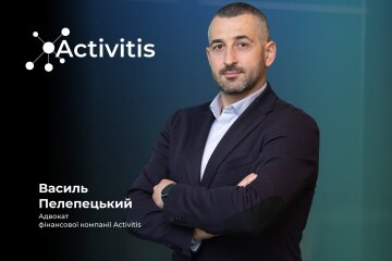 Василь Пелепецький