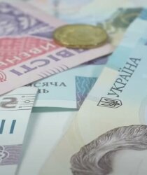 гроші, компенсація за житло, УБД