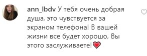 У дочери Заворотнюк вырвалась правда о болезни актрисы: "Устала от нее..."