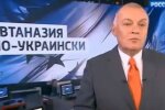 Кремль вийшов на новий рівень пропаганди, сперечатися марно: "Луна - вигадка..."