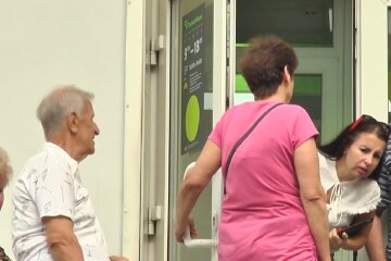 Грошова допомога для пенсіонерів у Київській області