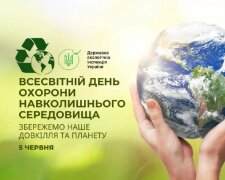 Екологічний фронт: Україна бореться за чисте довкілля навіть під обстрілами