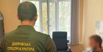 підозра командиру військової частини