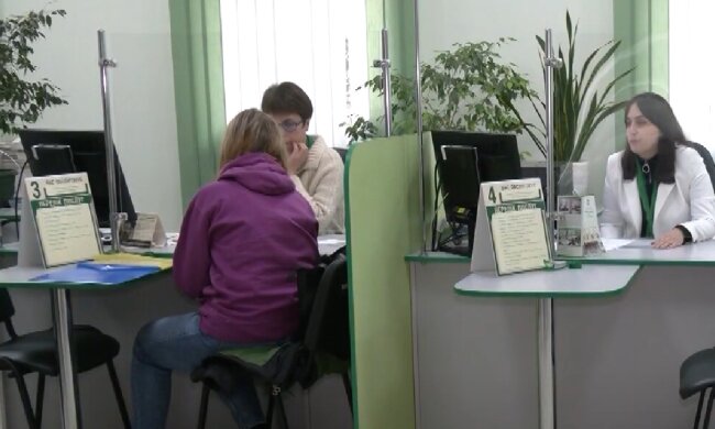 Денежная помощь для пенсионеров в Днепропетровской области