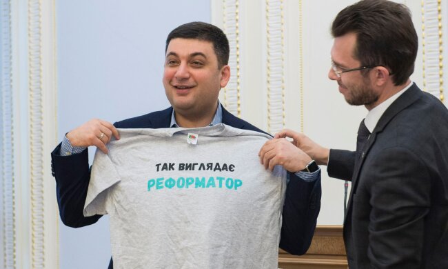гройсман фотожабы реформатор