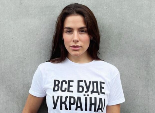 Онуфрійчук із