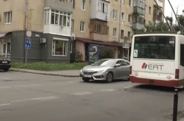Нова система оплати проїзд