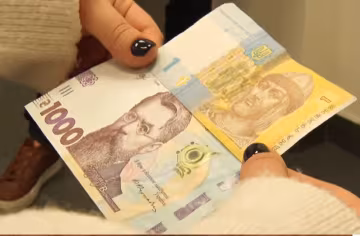 Денежная помощь для ВПЛ в Одесской области