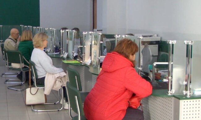 Денежная помощь в Харьковской области для пенсионеров