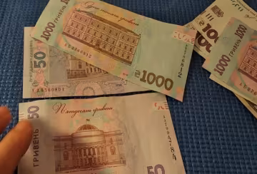 Грошова допомога для ВПО  в Харківській області