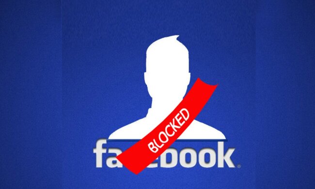 Facebook заблокував Politeka.net: блогер розкрив скандальну правду, «завтра забанять і вас»