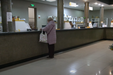 Пенсию ограничат части украинцев, принят важный законопроект: у кого выплаты сократятся