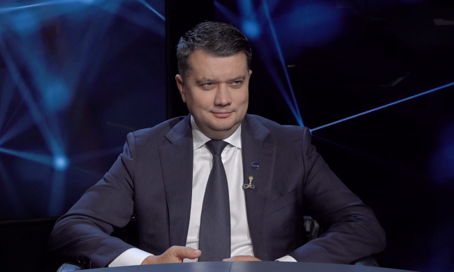 Дмитрий Разумков