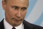 Путин,
