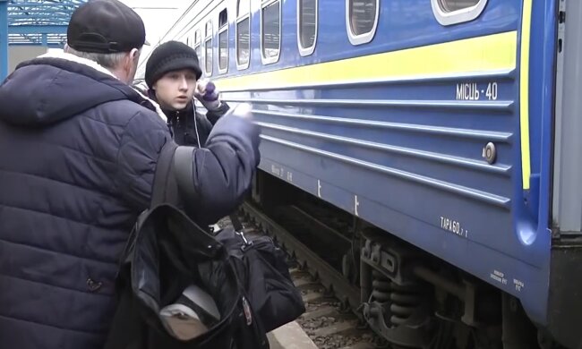 Новый график движения поездов из Днепра