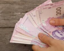 Денежная помощь для пенсионеров в Кировоградской области