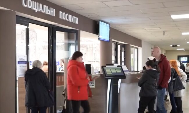 Доплати для пенсіонерів у Одеській області
