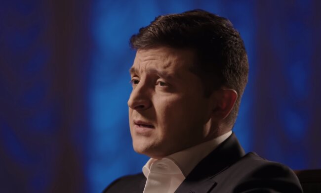 зеленский