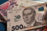 Грошова допомога для ВПО в Харківській області