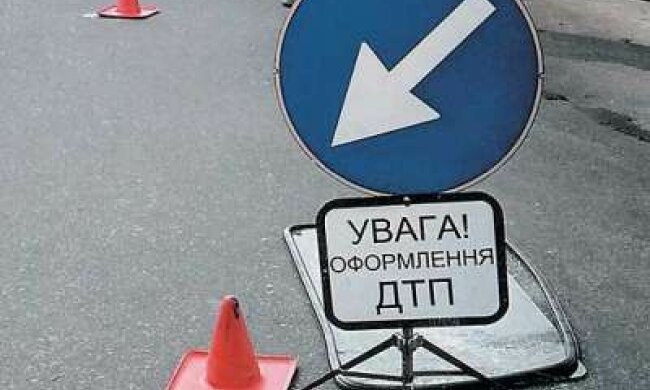 ДТП-знак
