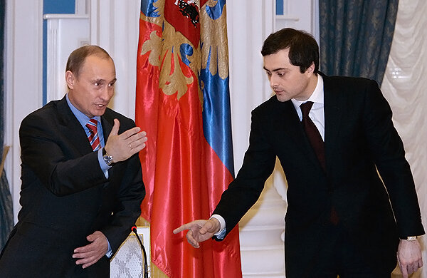 Сурков и Путин