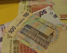 грошова допомога в Дніпропетровській області для пенсіонерів