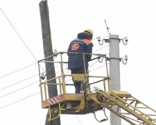 Графіки відключення світла у Запоріжжі на 28 квітня