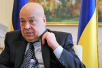 В Украине развернулся второй фронт войны – за энергорынок – Москаль