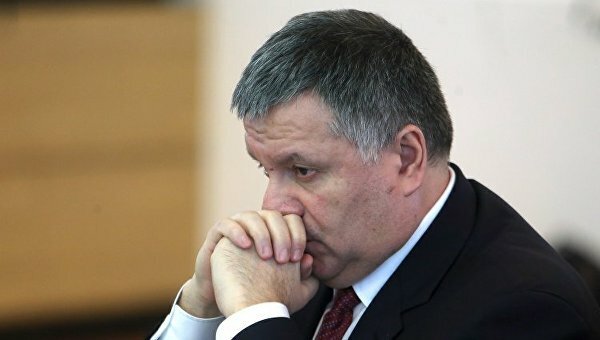Арсен Аваков