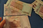 Денежная помощь для ВПЛ в Харьковской области
