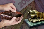зарплаты
