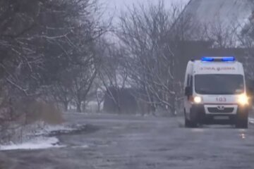 скорая