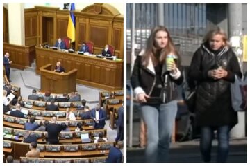 Верховна рада, українці на вулиці