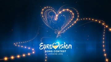 Утвержден план проведения «Евровидения-2017″