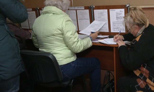 Грошова допомога для пенсіонерів у Черкаській області