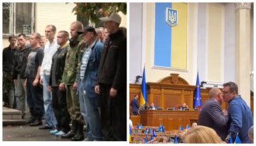 Новий закон про мобілізацію в Україні
