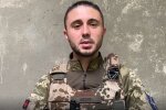 Тарас Тополя