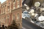 НБУ з сьогоднішнього дня вводить в обіг нову незвичайну монету: як українцям її отримати