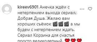 Женька из "Сватов" в больничном халате поразила уставшим видом, неожиданные кадры: "Здоровья вам и..."