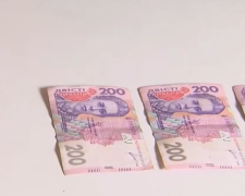 Грошова допомога для пенсіонерів у Вінниці