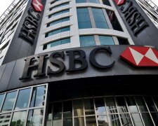 Топ-менеджера крупнейшего банка Европы задержали за мошенничество