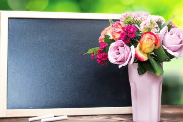 День учителя