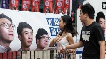 Молодих політиків Гонконгу осудять за сепаратизм
