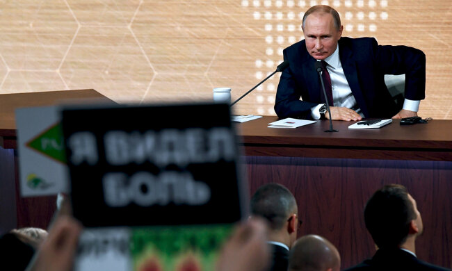 Владимир Путин