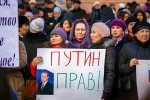 Ветеран АТО высмеял «величие» россиян: Возомнили себя римлянами